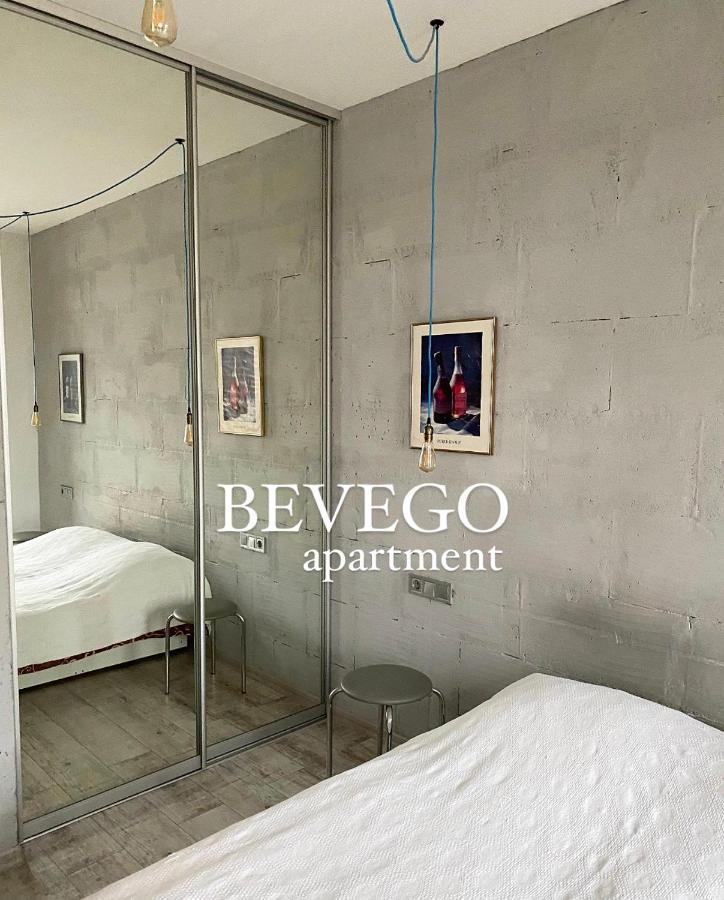 Apartmán Современный Жк "Демеевский" Kyjev Exteriér fotografie