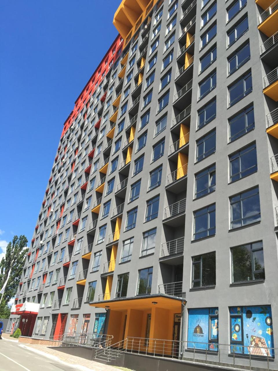 Apartmán Современный Жк "Демеевский" Kyjev Exteriér fotografie